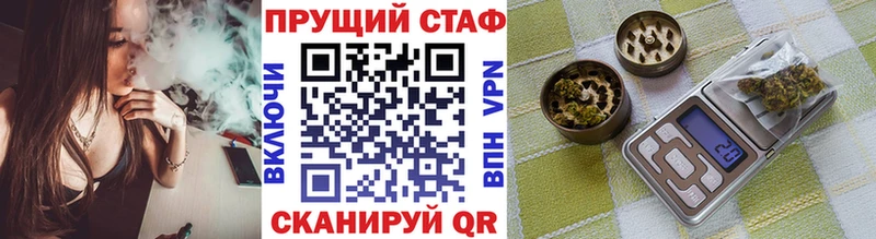 Все наркотики Ирбит ГАШ COCAIN Alpha-PVP Бошки Шишки Меф