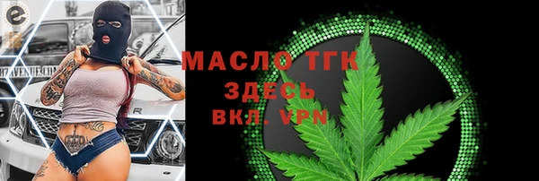 кокаин Елизово