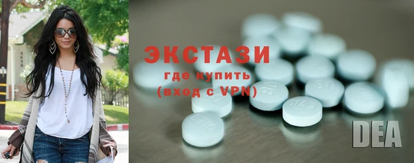 кокаин Елизово