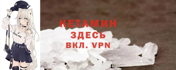 ГАЛЛЮЦИНОГЕННЫЕ ГРИБЫ Елабуга