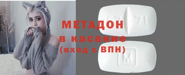 прущие крисы Ельня