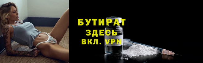 ГАЛЛЮЦИНОГЕННЫЕ ГРИБЫ Елабуга