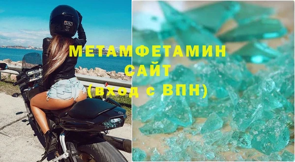 прущие крисы Ельня