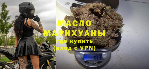 ГАЛЛЮЦИНОГЕННЫЕ ГРИБЫ Елабуга