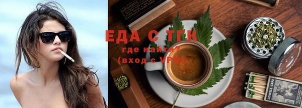 прущие крисы Ельня