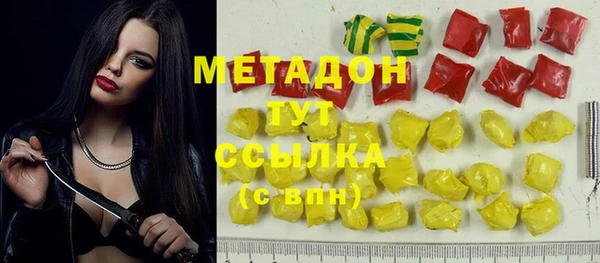 прущие крисы Ельня