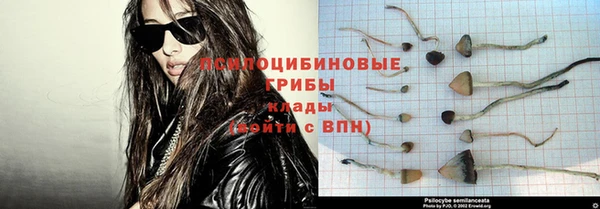 кокаин Елизово