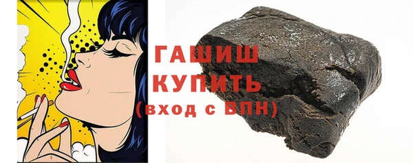 кокаин Елизово