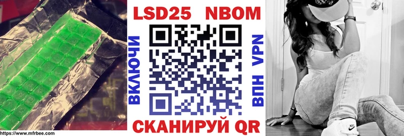 LSD-25 экстази ecstasy  Ирбит 