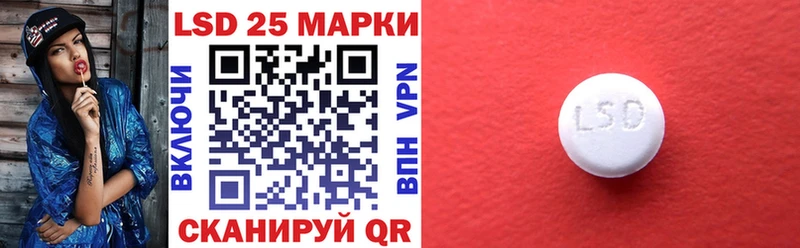 Марки NBOMe 1500мкг  где найти наркотики  Ирбит 